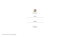 Desktop Screenshot of mp.rigla.ru